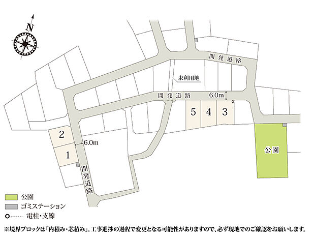 【区割り図】