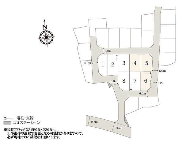 【区割り図】