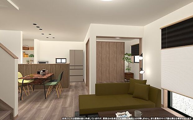 【LDK イメージパース】 ※画像は設計図面を基に作成したイメージです。