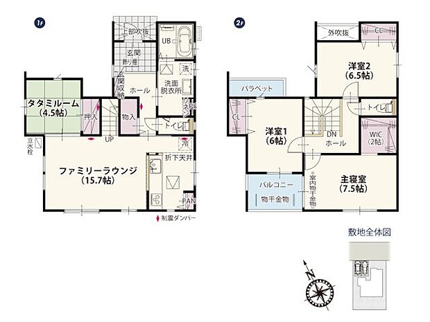 全居室二面採光で風通しのいい家。LDKは南向き、北側の道路には直接面していないのでプライバシーも守られ、安心して過ごすことができます。