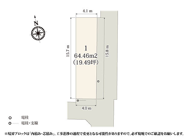 県道392号(旧中山道)の近くに誕生した、1、2人暮らしにおすすめの分譲地。前面道路は交通量が少なく、周辺も住宅が多いので、落ち着いて過ごせそうですね。