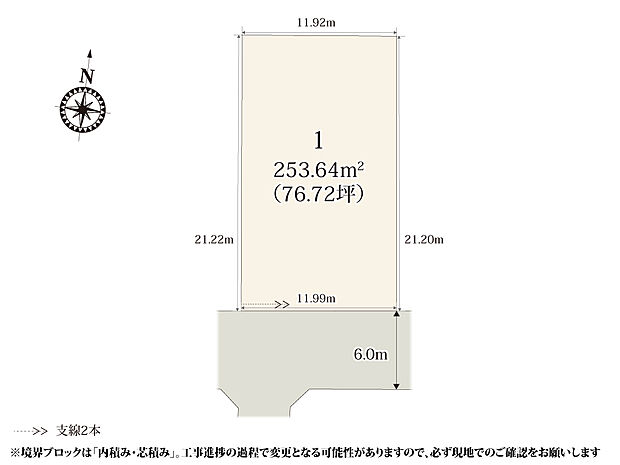 76坪のゆとりある敷地!