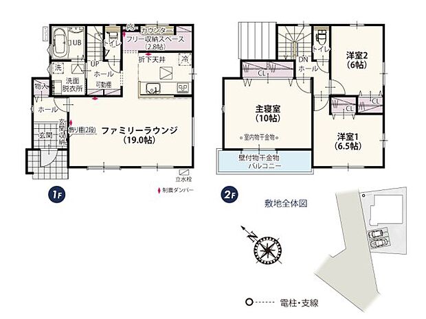 19帖のLDKはソファーなど大きな家具を置ける開放的な空間です♪キッチン奥のフリー収納スペースはカウンター付きなので食品のストックの他にも書類整理をしたり使い方は様々!