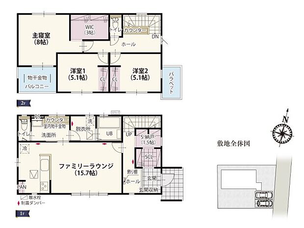 洗面所と脱衣所が別れた便利な間取り。洗面所はランドリールームとしても活用できるので、雨の日のお洗濯もラクラクです♪