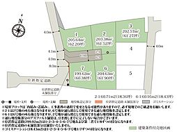 JR常磐線「荒川沖」駅 徒歩25分