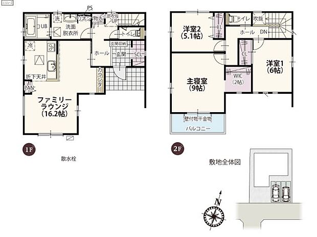 LDKは見通しのいい一体型!ダイニング脇には様々な用途で使える幅の広いカウンターを設置しました!親子で並んで一緒に勉強をしたり、テレワークの空間としても活躍します♪