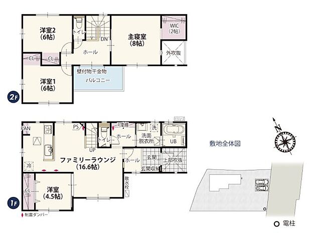 ホールを抜けると約16.6帖のリビングが広がります。リビングに階段を配置することで動線が集中し家族のコミュニケーションが増えます。