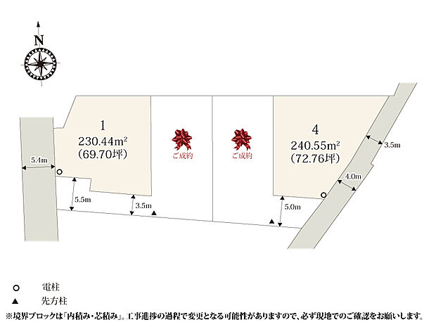ひまわり保育園、ちびっこクラブ(放課後児童クラブ)の近くに誕生した、子育て世帯に嬉しい分譲地。分譲地周辺は田畑のある、落ち着いた環境なのでお家でゆっくり過ごせそうですね。