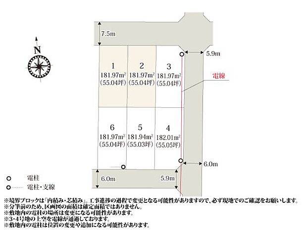 南北に奥行きのある敷地のため、建物と駐車スペースの配置計画が立てやすくなっております。 前面道路の幅員はゆとりがあるので、車の入出庫もスムーズに行えます。