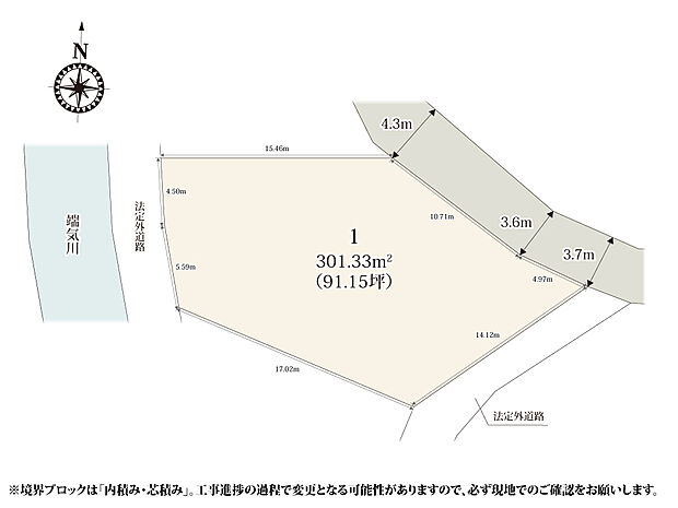 91坪のゆとりある敷地が魅力的!お庭でBBQや家庭菜園が楽しめます♪小学校まで徒歩8分と近く、お子様の登下校も安心です。