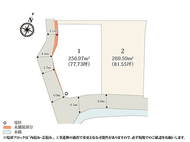 【区画図】全区画77坪以上の広々とした敷地が特徴的な分譲地。南側道路なので明るい間取り計画を実現できます。