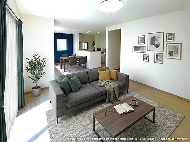 【LDK CG家具設置イメージ】 ※画像内に含まれる家具家電はCGで作成されたイメージです。実際の物件には付帯しません。