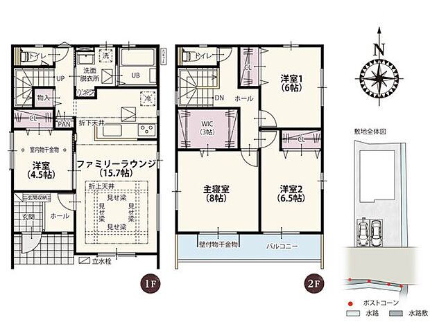 リビングの折上天井がポイントの家見せ梁があることでアクセントになり飽きのこないデザインに仕上げました!バルコニーはワイドな広さがあるためお布団干しもラクラク♪