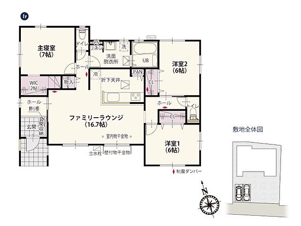 使い勝手のいい3LDKの平屋プラン！シングルでもファミリーでも動線を意識した住み心地のいい家に仕上げました！