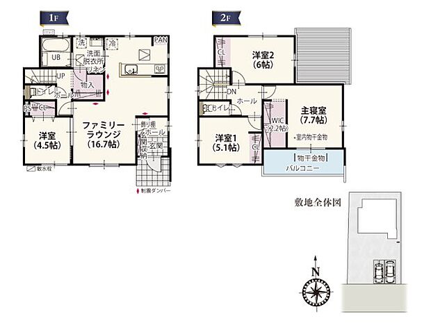 全居室二面採光で明るく風通しのいい家。お部屋の換気も簡単にできて爽やかな空気の中で生活できそう♪内装色資料を店舗にてご用意していますのでお気軽にお問い合わせください。