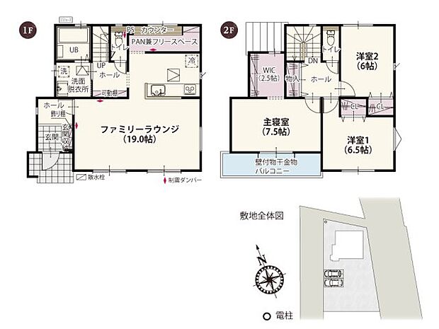 キッチン奥には、ゆとりのあるパントリー兼フリースぺース。 カウンター付きなので、買い物袋の一時置き場としても利用できます。