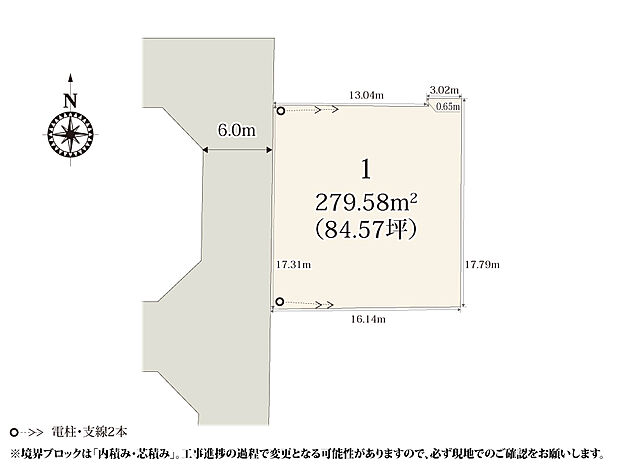 小・中学校や保育園が徒歩10分圏内にあり、お子様の通学や通園にとても便利な立地です。