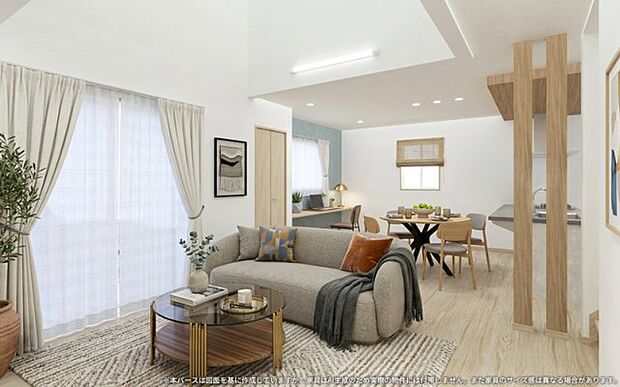 【LDK イメージパース】 ※画像は設計図面を基に作成したイメージです。