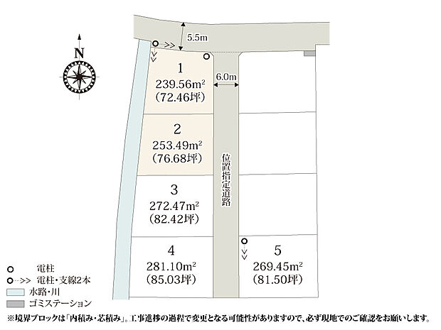 生活利便性の高い好立地に誕生!前面道路が6.0mなので、お車の出し入れも安心です。