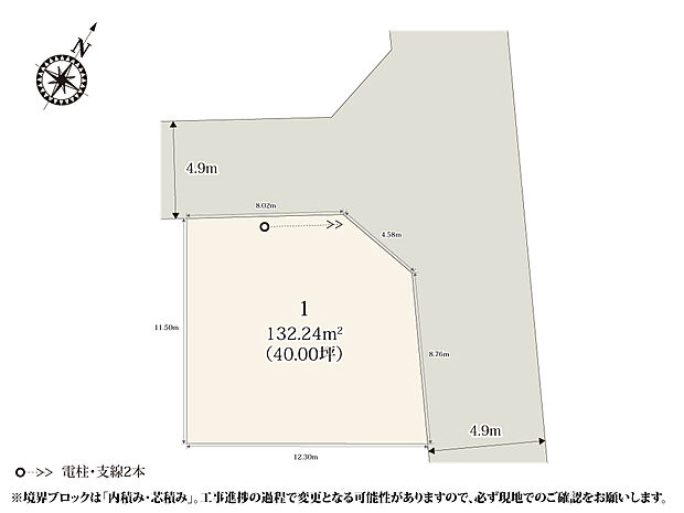 開放感とプランニングのしやすさが魅力の一邸地。2方向が道路に面しているので風通しも良く、採光も確保しやすいです。