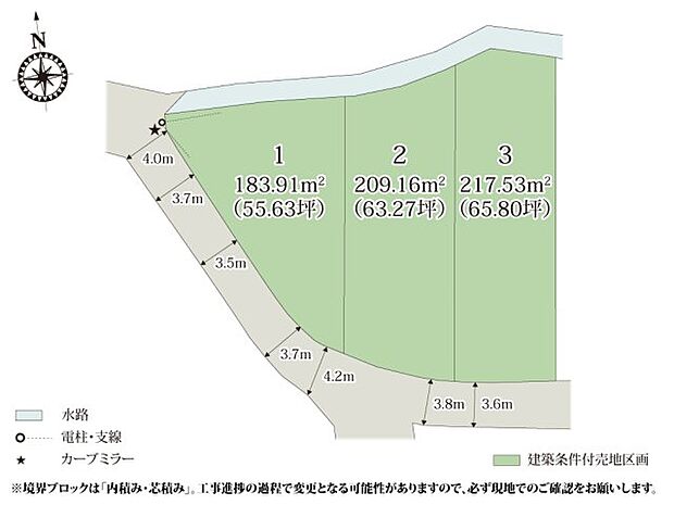 南北に奥行きのある敷地形状なので、自然光が入りやすくなっております。
