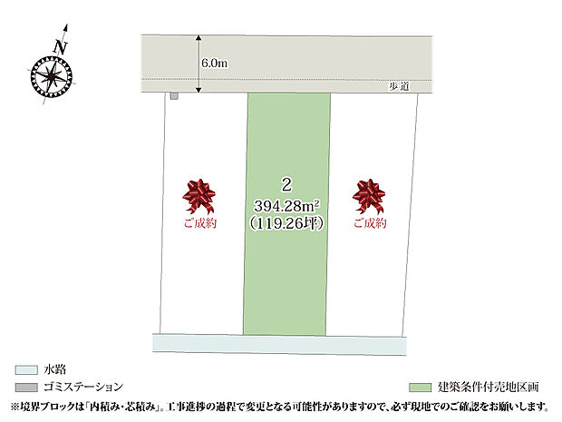 国道122号・125号にもアクセスしやすく、通勤・通学に便利な立地♪