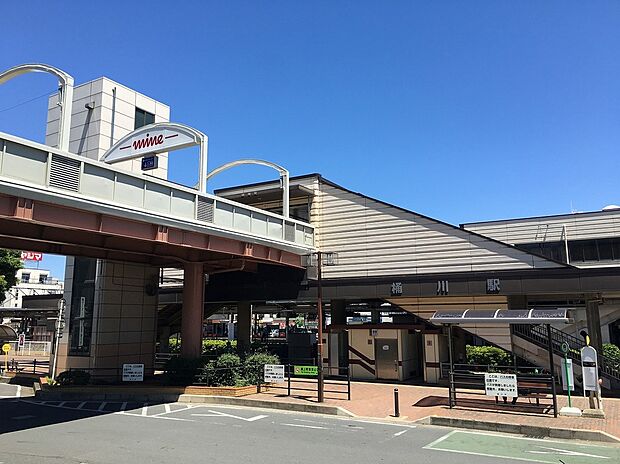 JR高崎線「桶川」駅（約1,500m）