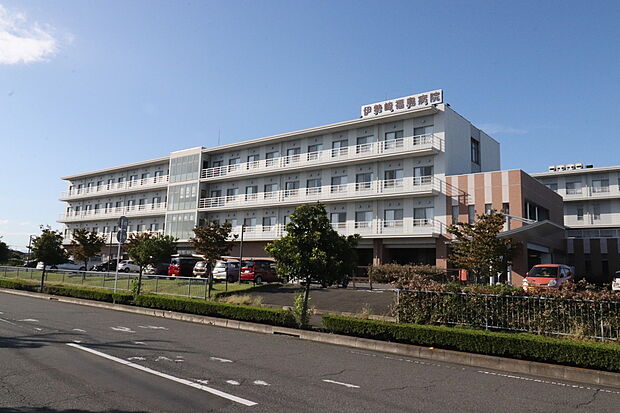伊勢崎福島病院（約1,600m）