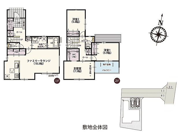 【3LDK＋WIC】敷地面積58坪超のゆとりある土地で、ガーデニングや趣味のスペースが確保できます！全居室収納付きで、季節の物もすっきりと片付きますよ♪