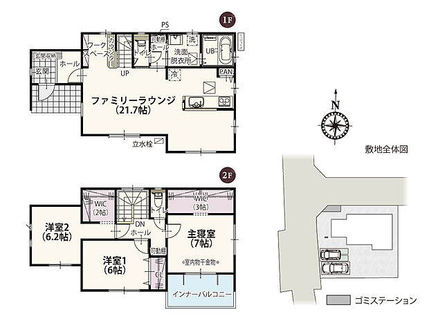 【3LDK＋WIC＋PAN＋ワークスペース】南向きのLDKは自然光をとり入れやすく開放的な21.7帖のゆとりのある空間！奥まった場所にあるワークスペースはテレワークやお子様のスタディスペースとして程よく集中できます♪