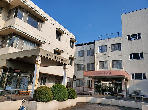 佐野医師会病院（約650m）