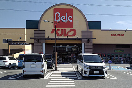 ベルク鴻巣宮前店 600m(徒歩8分)