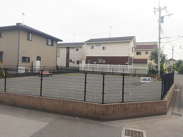 大堤西公園（約750m）