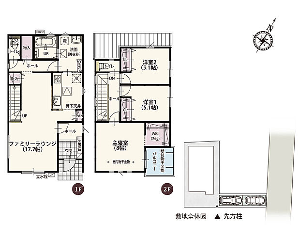 【3LDK+WIC+PAN】リビング階段にすることで家族との会話やコミュニケーションがとりやすい動線に♪
家族と過ごす大切な空間だから丁寧に仕上げました!
