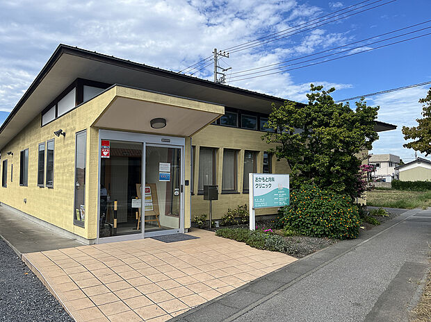 おかもと内科クリニック（約1,100m）