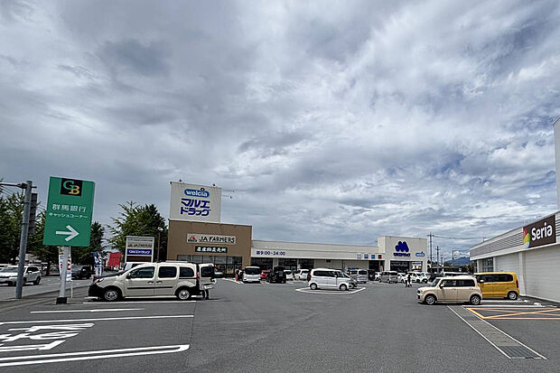 ショッピングタウン川原（約450m）