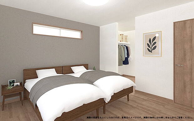 【【3号棟 主寝室 イメージパース】】※画像は設計図面を基に作成したイメージです。