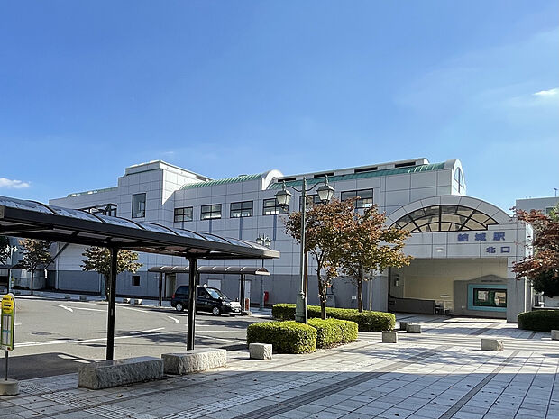 JR水戸線「結城」駅（約2,100m）