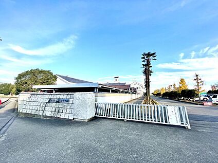 結城市立結城東中学校 2700m(徒歩34分)