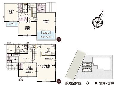 全居室南向きなので自然光をとり込みやすくて明るく暖かい空間で過ごせます。1階に室内物干しスペースがあるので階段を上らなくても洗濯物が干せて便利！ 