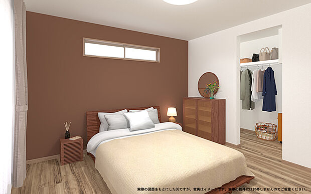 【【2号棟　主寝室　イメージパース】】※画像は設計図面を基に作成したイメージです。