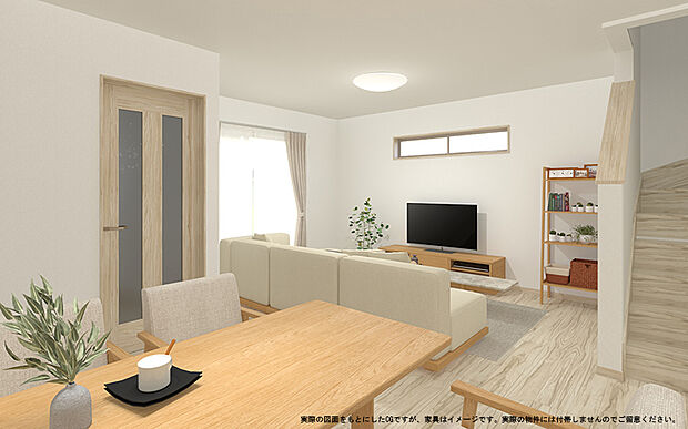 【【1号棟　LDK　イメージパース】】※画像は設計図面を基に作成したイメージです。