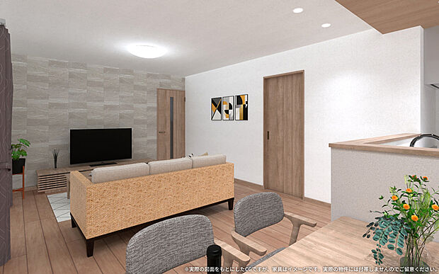 【【1号棟 LDK イメージパース】 】※画像は設計図面を基に作成したイメージです。