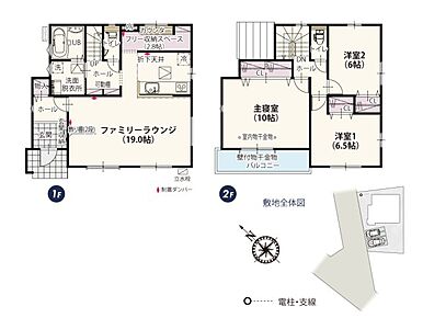 東武鉄道東上線「森林公園」駅：徒歩19分（1500ｍ） 東松山市立市の川小学校：徒歩15分（1200ｍ） 東松山市立松山中学校：徒歩15分（1200ｍ） 第二仲よし保育園：徒歩6分（410ｍ） 前山公園：徒歩3分（190ｍ） シルピアショッピングスクエア東松山：徒歩16分（1230ｍ） マミープラス 松山町店：徒歩4分（300ｍ） ドラッグエース 松山町店：徒歩6分（460ｍ） 柏原内科医院：徒歩10分（750ｍ） 埼玉成恵会病院：徒歩21分（1610ｍ） 