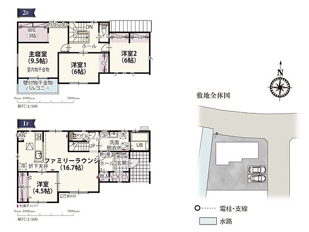 【4LDK】JR両毛線「国定」駅：徒歩38分（3000ｍ） 伊勢崎市立あずま南小学校：徒歩13分（1000ｍ） 伊勢崎市立あずま中学校：徒歩17分（1300ｍ） 若竹保育園：徒歩7分（550ｍ） スマーク伊勢崎店：徒歩17分（1300ｍ） マツモトキヨシ スマーク伊勢崎店：徒歩15分（1200ｍ） 三室北公園：徒歩3分（200ｍ） アイオー信用金庫 境支店 あずま支店：徒歩19分（1500ｍ） 東小保方郵便局：徒歩18分（1400ｍ） 医療法人 小暮内科クリニック：徒歩10分（800ｍ）