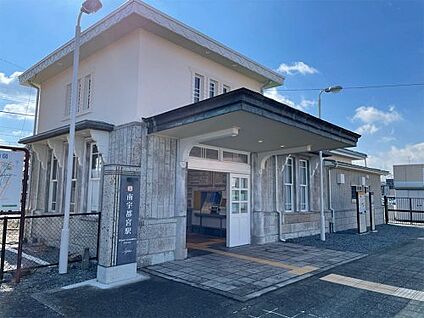 東武宇都宮線「南宇都宮」駅 徒歩150m