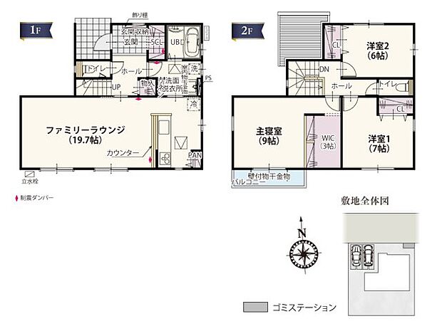 【3LDK】東武鉄道宇都宮線「安塚」駅：徒歩11分（850ｍ） 壬生町立安塚小学校：徒歩2分（120ｍ） 壬生町立南犬飼中学校：徒歩20分（1600ｍ） 認定こども園 やすづか幼稚園：徒歩9分（650ｍ） コストコホールセール 壬生倉庫店：徒歩48分（3800ｍ） ヨークタウン針ヶ谷：徒歩35分（2800ｍ） ジョイフーズ 安塚店：徒歩12分（900ｍ） ヨークベニマル 針ヶ谷店：徒歩35分（2800ｍ） しゃらの木広場：徒歩7分（550ｍ） 佐藤医院：徒歩5分（350ｍ）