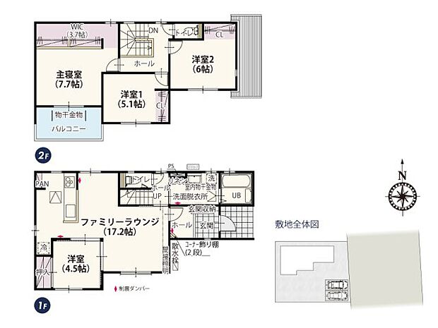 【4LDK】東武鉄道佐野線「佐野市」駅:徒歩39分(3100m) JR両毛線「佐野」駅:徒歩44分(3500m) 佐野市立界小学校:徒歩28分(2200m) 佐野市立南中学校:徒歩25分(2000m) 風の子保育園:徒歩3分(220m) イオンモール佐野新都市:徒歩8分(600m) ヤオコー 佐野浅沼店:徒歩20分(1600m) クスリのアオキ 高萩店:徒歩13分(1000m) 新都市第一公園:徒歩3分(190m) 佐野利根川橋クリニック:徒歩3分(180m) 竹石内科クリニック:徒歩7分(500m)
