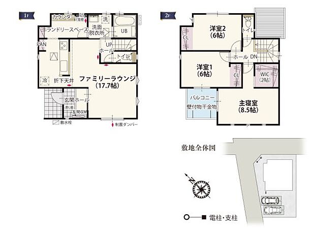 【3LDK】JR高崎線「籠原」駅:徒歩7分(500m) 熊谷市立籠原小学校:徒歩11分(850m) 熊谷市立三尻中学校:徒歩27分(2100m) 籠原保育所:徒歩3分(200m) あけぼの保育園:徒歩7分(550m) アリオ深谷:徒歩35分(2800m) 生鮮市場TOP 籠原店:徒歩8分(600m) ヤオコー 籠原店:徒歩10分(750m) サンドラッグ 籠原店:徒歩9分(700m) 籠原南第1公園:徒歩7分(550m) かごはら南口歯科クリニック:徒歩2分(130m) 岩崎医院:徒歩4分(280m)