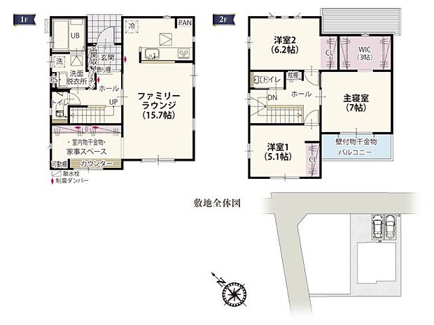 【3LDK】JR高崎線「籠原」駅:徒歩7分(500m) 熊谷市立籠原小学校:徒歩11分(850m) 熊谷市立三尻中学校:徒歩27分(2100m) 籠原保育所:徒歩3分(200m) あけぼの保育園:徒歩7分(550m) アリオ深谷:徒歩35分(2800m) 生鮮市場TOP 籠原店:徒歩8分(600m) ヤオコー 籠原店:徒歩10分(750m) サンドラッグ 籠原店:徒歩9分(700m) 籠原南第1公園:徒歩7分(550m) かごはら南口歯科クリニック:徒歩2分(130m) 岩崎医院:徒歩4分(280m)